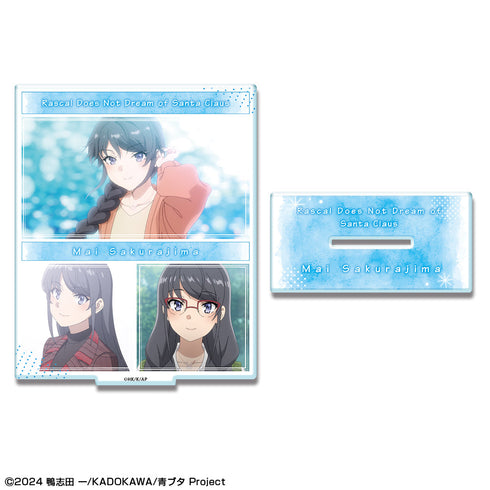 『青春ブタ野郎はサンタクロースの夢を見ない』アクリルスタンド デザイン01(桜島麻衣)【202512再販】