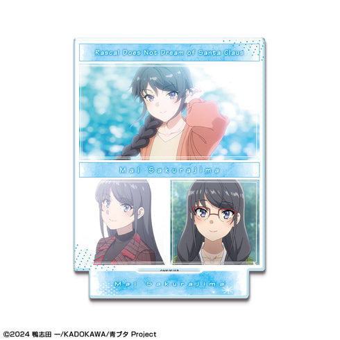 『青春ブタ野郎はサンタクロースの夢を見ない』アクリルスタンド デザイン01(桜島麻衣)【202512再販】