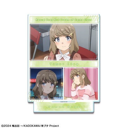 『青春ブタ野郎はサンタクロースの夢を見ない』アクリルスタンド デザイン02(古賀朋絵)【202512再販】