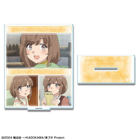 『青春ブタ野郎はサンタクロースの夢を見ない』アクリルスタンド デザイン04(梓川花楓)
