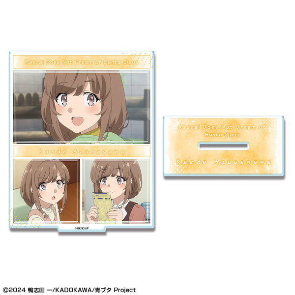 『青春ブタ野郎はサンタクロースの夢を見ない』アクリルスタンド デザイン04(梓川花楓)【202602再販】