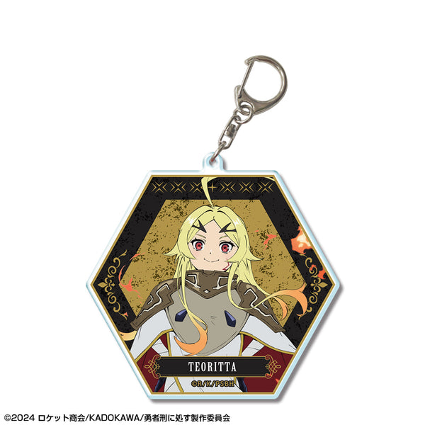 『勇者刑に処す 懲罰勇者9004隊刑務記録』ビッグアクリルキーホルダー デザイン02(テオリッタ)