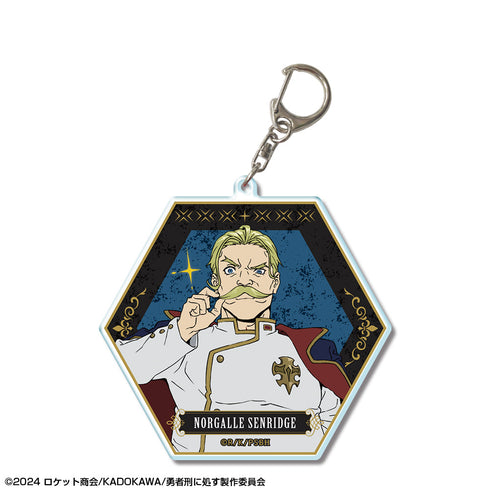 『勇者刑に処す 懲罰勇者9004隊刑務記録』ビッグアクリルキーホルダー デザイン06(ノルガユ・センリッジ)