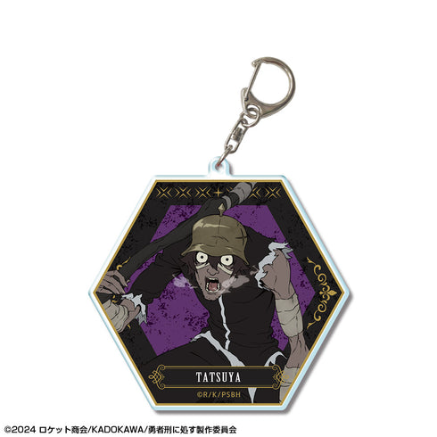 『勇者刑に処す 懲罰勇者9004隊刑務記録』ビッグアクリルキーホルダー デザイン07(タツヤ)