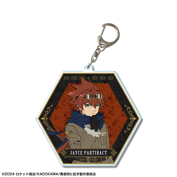 『勇者刑に処す 懲罰勇者9004隊刑務記録』ビッグアクリルキーホルダー デザイン09(ジェイス・パーチラクト)