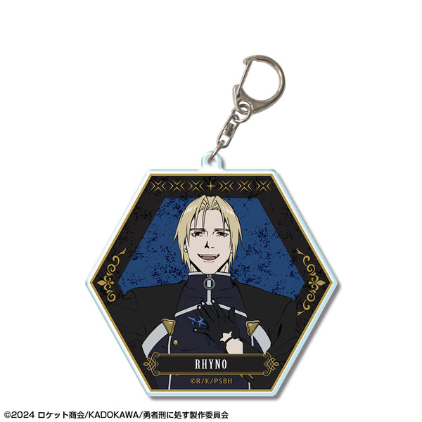 『勇者刑に処す 懲罰勇者9004隊刑務記録』ビッグアクリルキーホルダー デザイン10(ライノー)