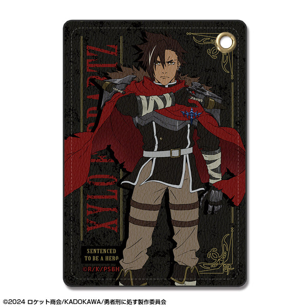 『勇者刑に処す 懲罰勇者9004隊刑務記録』レザーパスケース デザイン01(ザイロ・フォルバーツ)