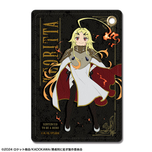 『勇者刑に処す 懲罰勇者9004隊刑務記録』レザーパスケース デザイン02(テオリッタ)