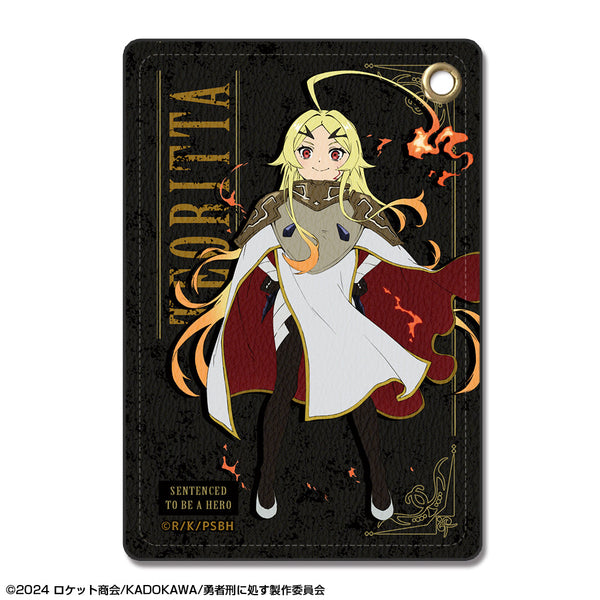 『勇者刑に処す 懲罰勇者9004隊刑務記録』レザーパスケース デザイン02(テオリッタ)