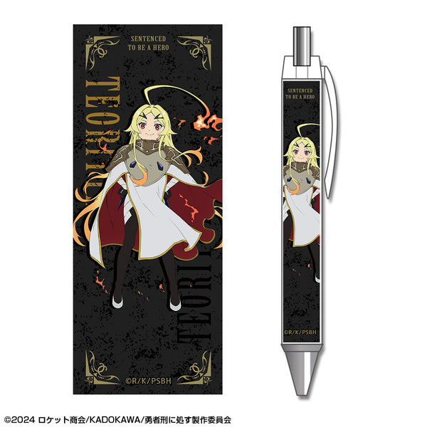 『勇者刑に処す 懲罰勇者9004隊刑務記録』ボールペン デザイン02(テオリッタ)
