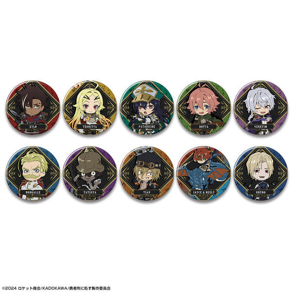 『勇者刑に処す 懲罰勇者9004隊刑務記録』10個入りトレーディング缶バッジ【BOX】