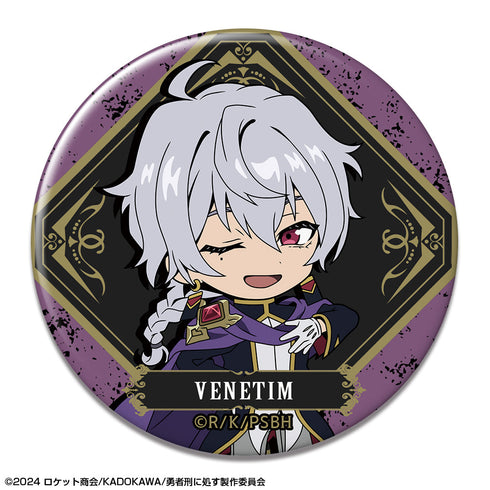 『勇者刑に処す 懲罰勇者9004隊刑務記録』10個入りトレーディング缶バッジ【BOX】