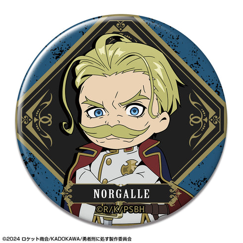 『勇者刑に処す 懲罰勇者9004隊刑務記録』10個入りトレーディング缶バッジ【BOX】