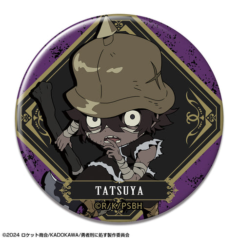 『勇者刑に処す 懲罰勇者9004隊刑務記録』10個入りトレーディング缶バッジ【BOX】