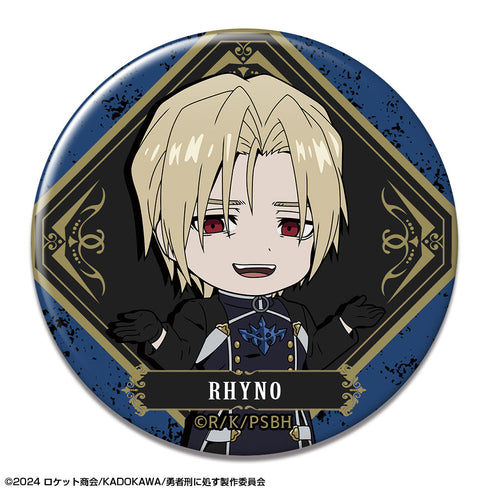 『勇者刑に処す 懲罰勇者9004隊刑務記録』10個入りトレーディング缶バッジ【BOX】