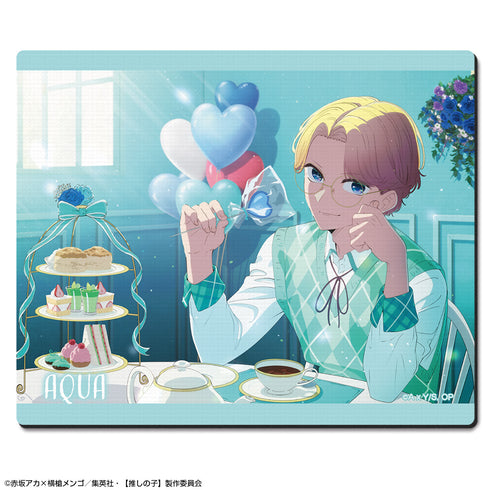 《【我家的宝贝】》橡胶鼠标垫 Ver.4 设计01(水蓝色)【202606再版】