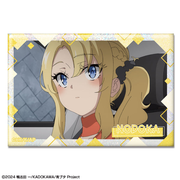 『青春ブタ野郎はサンタクロースの夢を見ない』ホログラム缶バッジ デザイン14(豊浜のどか)【202601再販】