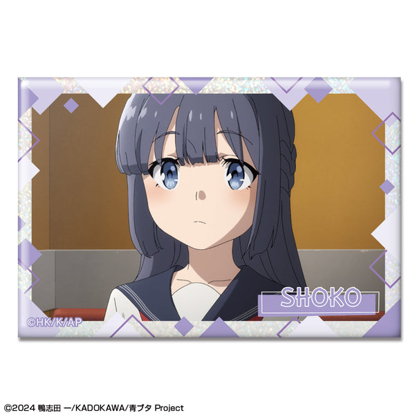 『青春ブタ野郎はサンタクロースの夢を見ない』ホログラム缶バッジ デザイン16(牧之原翔子)【202601再販】