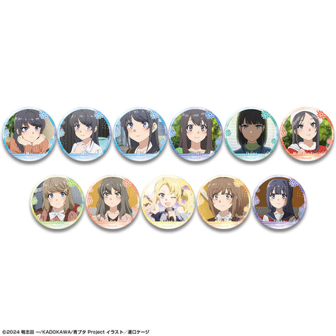 『青春ブタ野郎はサンタクロースの夢を見ない』トレーディング缶バッジ【BOX】