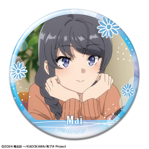 『青春ブタ野郎はサンタクロースの夢を見ない』トレーディング缶バッジ【BOX】