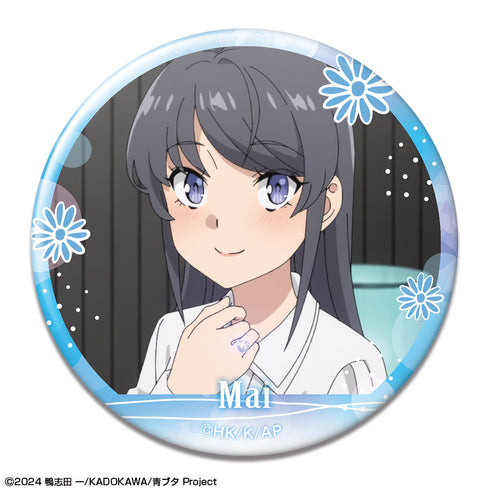 『青春ブタ野郎はサンタクロースの夢を見ない』トレーディング缶バッジ【BOX】