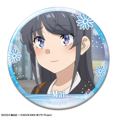 『青春ブタ野郎はサンタクロースの夢を見ない』トレーディング缶バッジ【BOX】