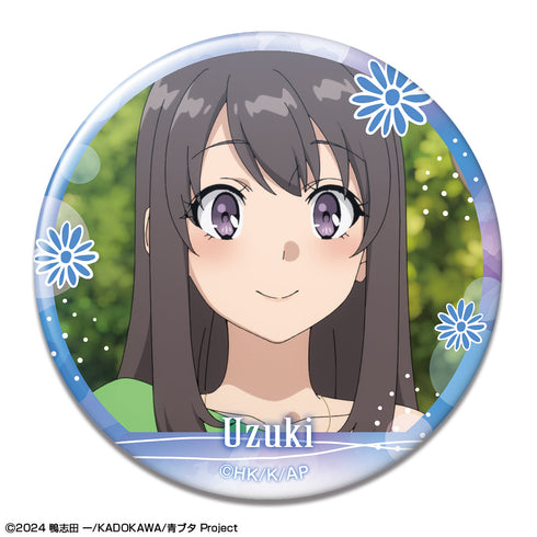 『青春ブタ野郎はサンタクロースの夢を見ない』トレーディング缶バッジ【BOX】