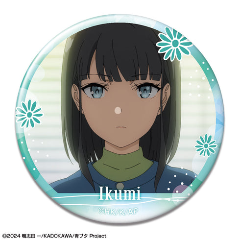 『青春ブタ野郎はサンタクロースの夢を見ない』トレーディング缶バッジ【BOX】