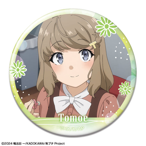 『青春ブタ野郎はサンタクロースの夢を見ない』トレーディング缶バッジ【BOX】