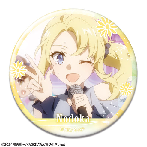 『青春ブタ野郎はサンタクロースの夢を見ない』トレーディング缶バッジ【BOX】