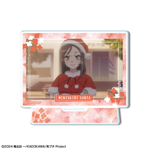 『青春ブタ野郎はサンタクロースの夢を見ない』ミニアクリルスタンド デザイン08(ミニスカサンタ)