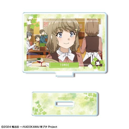 『青春ブタ野郎はサンタクロースの夢を見ない』ミニアクリルスタンド デザイン09(古賀朋絵)