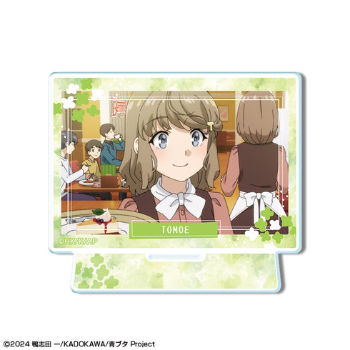 『青春ブタ野郎はサンタクロースの夢を見ない』ミニアクリルスタンド デザイン09(古賀朋絵)【202601再販】