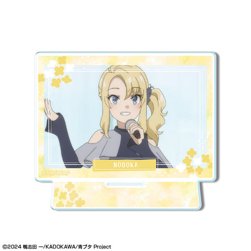 『青春ブタ野郎はサンタクロースの夢を見ない』ミニアクリルスタンド デザイン11(豊浜のどか)