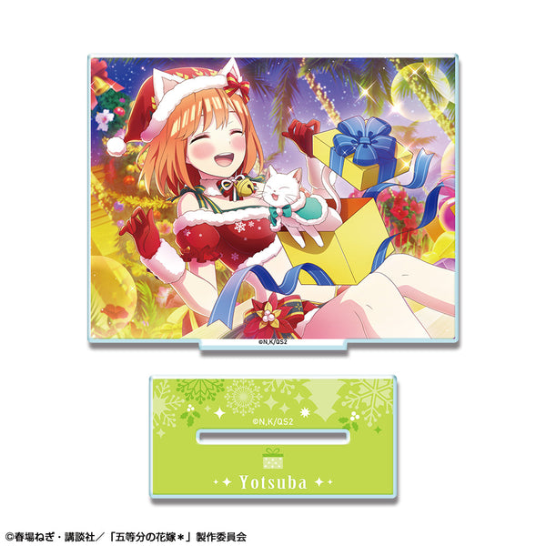 『五等分の花嫁*』アクリルスタンド Ver.2 デザイン09(中野四葉/B)【202601再販】