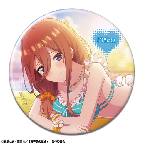 『五等分の花嫁*』トレーディング缶バッジ Vol.3【BOX】【202606再販】