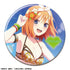 『五等分の花嫁*』トレーディング缶バッジ Vol.3【BOX】【202602再販】