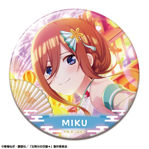 『五等分の花嫁*』トレーディング缶バッジ Vol.3【BOX】【202606再販】