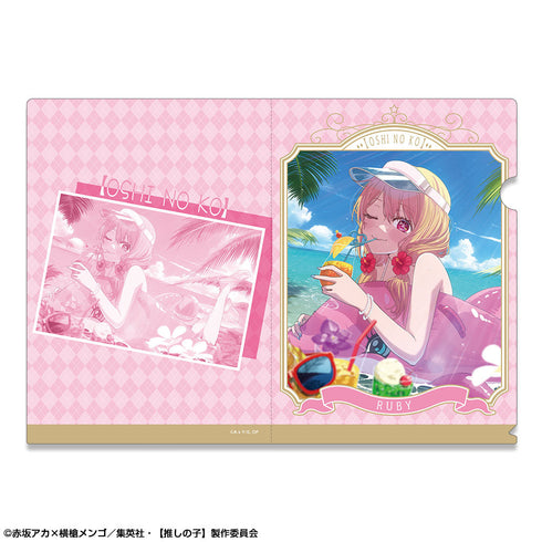 『【推しの子】』クリアファイル Ver.3 デザイン03(ルビー)【202601再販】