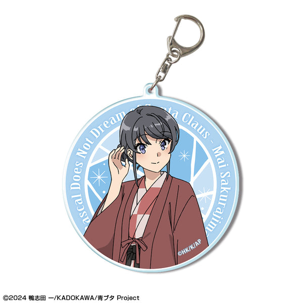 『青春ブタ野郎はサンタクロースの夢を見ない』ビッグアクリルキーホルダー デザイン03(桜島麻衣/C)【202601再販】
