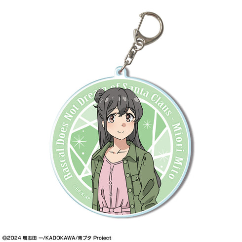 『青春ブタ野郎はサンタクロースの夢を見ない』ビッグアクリルキーホルダー デザイン07(美東美織)