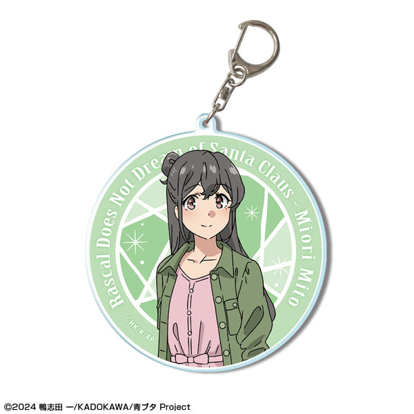 『青春ブタ野郎はサンタクロースの夢を見ない』ビッグアクリルキーホルダー デザイン07(美東美織)