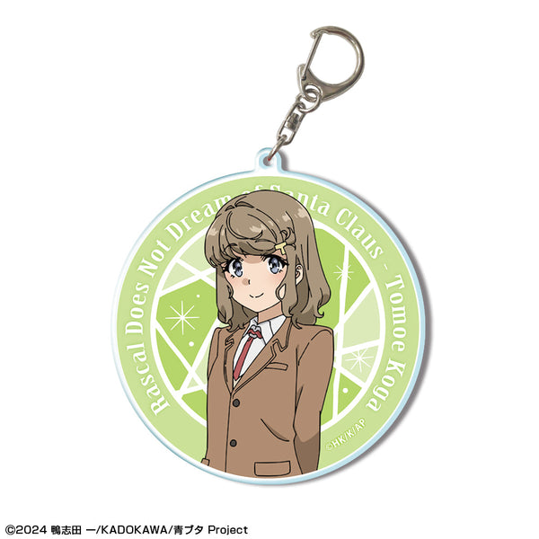 『青春ブタ野郎はサンタクロースの夢を見ない』ビッグアクリルキーホルダー デザイン09(古賀朋絵)【202601再販】