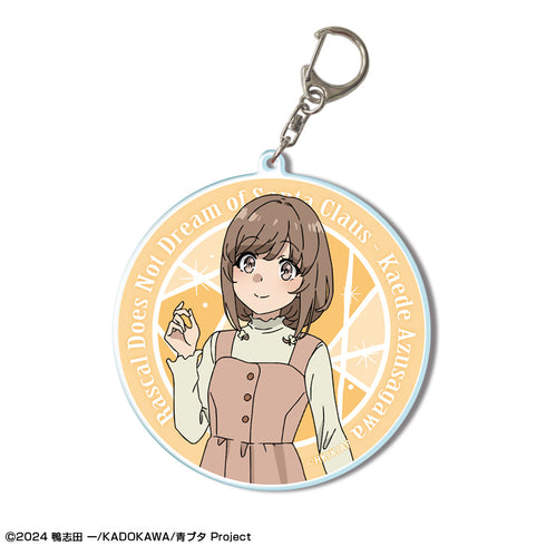 『青春ブタ野郎はサンタクロースの夢を見ない』ビッグアクリルキーホルダー デザイン11(梓川花楓)【202601再販】