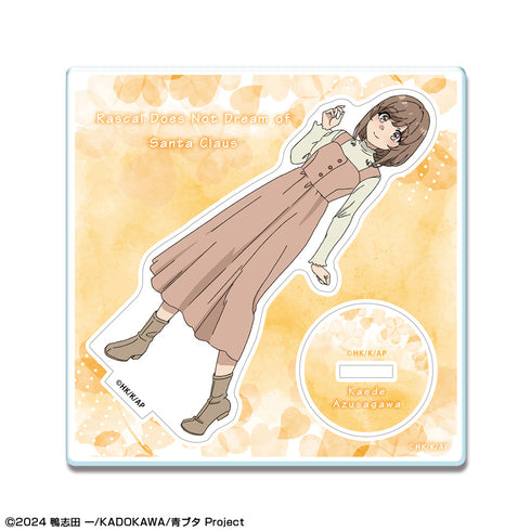 『青春ブタ野郎はサンタクロースの夢を見ない』アクリルスタンドリトル デザイン06(梓川花楓)