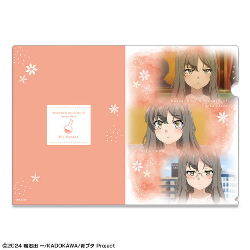 『青春ブタ野郎はサンタクロースの夢を見ない』クリアファイル デザイン03(双葉理央)