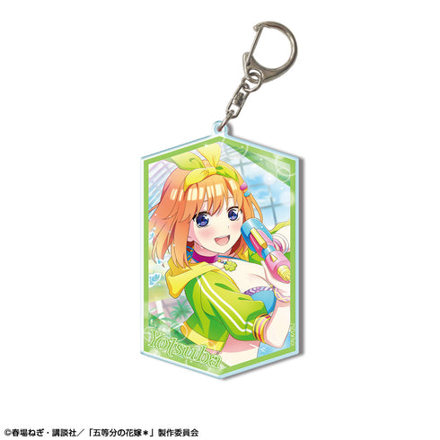 『五等分の花嫁*』ビッグアクリルキーホルダー Ver.2 デザイン04(中野四葉)