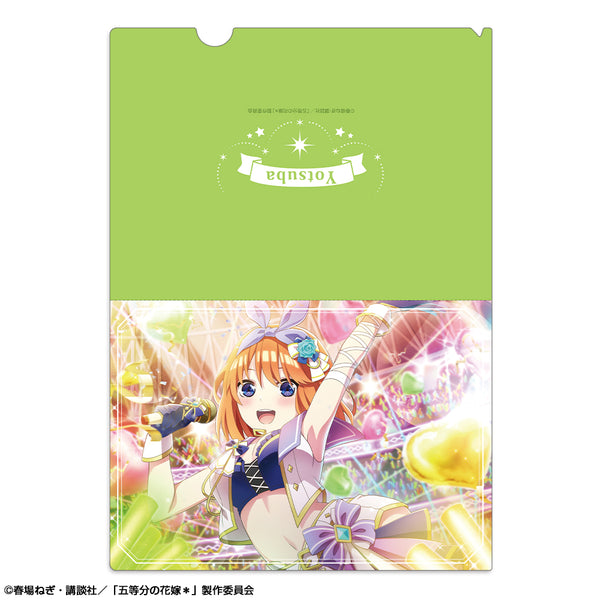 『五等分の花嫁*』クリアファイル Ver.2 デザイン04(中野四葉/A)【202603再販】