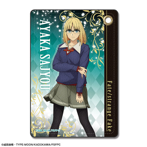 『Fate/strange Fake』レザーパスケース デザイン01(アヤカ・サジョウ)【202608再販】