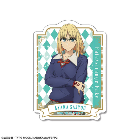 『Fate/strange Fake』ミニステッカー デザイン01(アヤカ・サジョウ)【202604再販】
